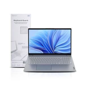 레노버 V15 G4 G5노트북 전용 키스킨 키커버 키보드 스킨