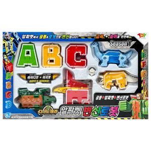 토이앤토이-시즌1 공룡변신 다이노테라 알파벳 변신로봇