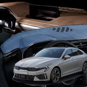 DUB 가죽 대쉬보드 커버 신형 더뉴 K5 DL3