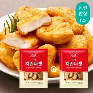 [사세] 치킨너겟 1kg + 1kg
