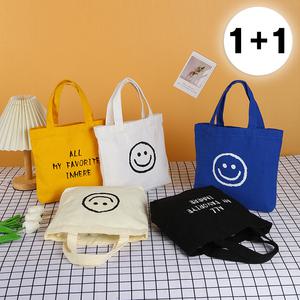 [2개세트] 스마일 미니 캔버스 토트백 에코백 여성가방(5color)