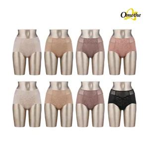 시그니처핏 105 110 115 사이즈만 오모떼 매직 보정 팬티패키지