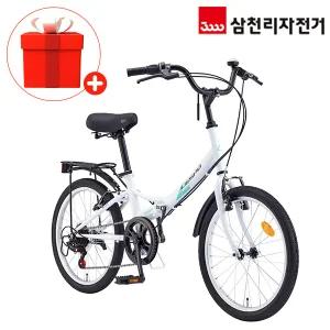 삼천리 2025 완조립 50.8cm(20인치) 투모로우 7단 초등학생 주니어 접이식 폴딩 미니벨로 자전거