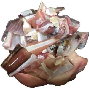 어부백서 국내산 군산 참 홍어탕 홍어애탕 홍어국 애탕 탕거리 애국 뼈 탕거리 1kg