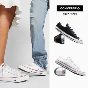 [컨버스](대구신세계)척테일러 올스타 클래식 로우 모음 옵티컬화이트 M7652C 블랙 M9166C