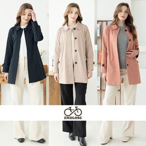 [엔드로제]하프트렌치