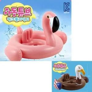 런웨이브 보행기튜브/플라밍고/독수리/물놀이튜브 (WFHUSGH)