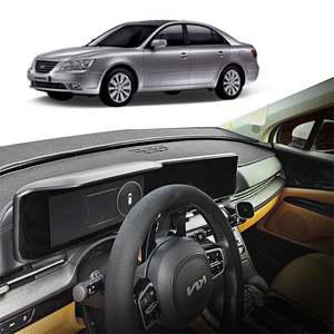 NF쏘나타 논슬립 대시보드커버 맞춤형