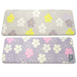 도톰한 편안한 카렌 주방매트 대형 씽크매트 다용도매트