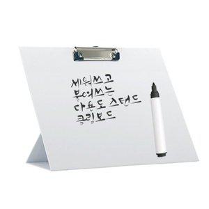 [노리아트](디머스)A3 다용도 스탠드 화이트보드 자석클립보드