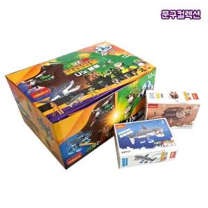 이탈리안 브레인롯 나노블록 (12종) 조립완구 캐릭터 피규어 블럭 장난감 퉁퉁퉁 사후르 트랄라 밈