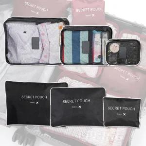 여행 압축 파우치 준비물 캐리어 정리 워시백 세면 가방 여행용 신발 방수 세트 6종 7종