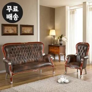 뮤 4인용 쇼파 원목 가죽 엔틱 소파세트 명품(1+3인)