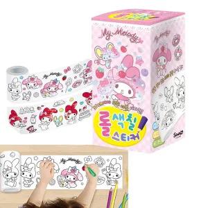 산리오캐릭터즈 마이멜로디 롤색칠 스티커 여아 유아 도안 그림 색칠공부 여아인기 어린이집선물
