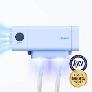 [칫솔,면도기 동시 살균] 클린디 가정용 무선 2인용 칫솔살균기 트윈디 CL-406 블루 자외선 건조 소독 UV LED 살균기