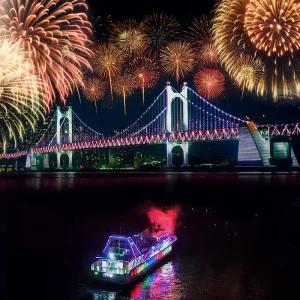 2025 부산불꽃축제 크루즈 투어 11월 15일 단하루 당일 투어