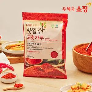 [우체국쇼핑] 2025년 경북 영양 빛깔찬 햇고춧가루 500g