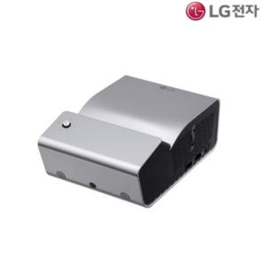 LG  PH450U DLP 450안시  WXGA 빔프로젝터 설치상담 시공문의