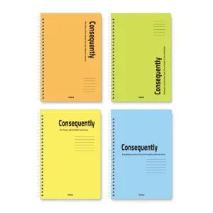 양지 PP 스프링 노트 대3호 사무용 공책