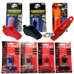 호루라기/에크미 No660/폭스40/클랙식CMG/구조용