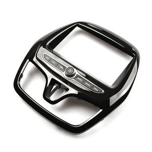 JY 더뉴스파크 내비마감재오디오일체집중키+엔트립