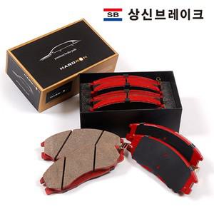 상신 브레이크 하드론 패드 전차종 모음전