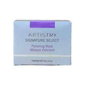 아티스트리 시그니처 셀렉트 폴리싱 마스크/암웨이