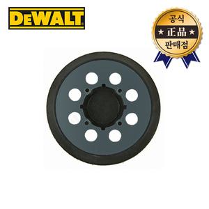 디월트 원형샌더패드 N329079 DWE6423용 125mm 찍찍이패드 광택기악세사리