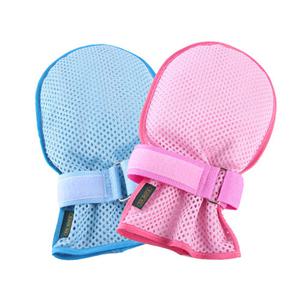 닥터락 치매장갑 (낱개)/핑크/블루/환자장갑/손싸개/보호장갑