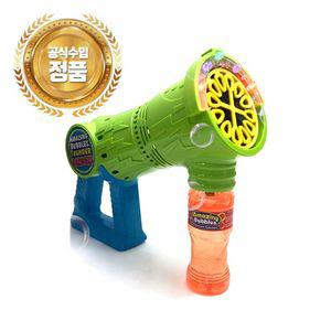 오리지널 정품/익스트림 바주카 자동버블건