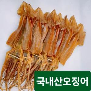 건오징어/10마리 650g 내외 /마른 쫄쫄이 오징어