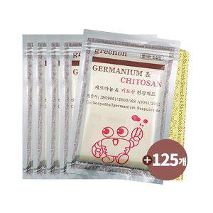 [기타]게르마늄 키토산 건강패드 25매 5개