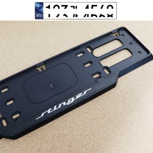 스팅어 비천공번호판가드 구형 신형A타입