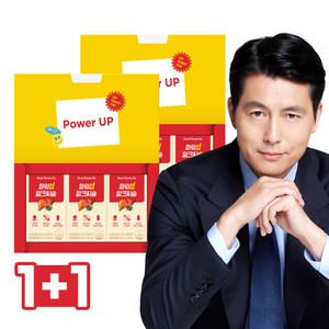 뉴트리원 파워업 밀크씨슬 선물세트 1+1박스(총 6개월분)소형정제 실리마린 아르기닌 간건강