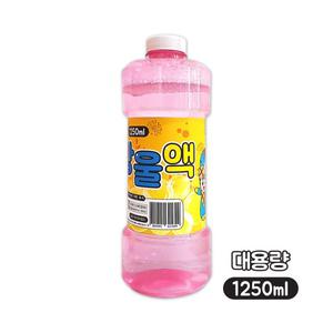 6500 대용량 비눗방울액 1250ml 버블건 리필액 버블액