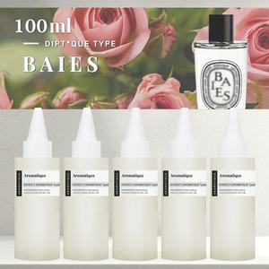 베이 프래그런스 오일-100ml(프랑스) 딥디크 type 코스메틱등급 디퓨저 향수 베이스 캔들 석고방향제 리필