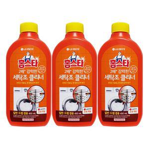 엘지 홈스타 퍼펙트 세탁조 클리너 450mL X 3개