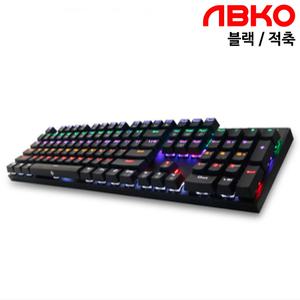 앱코 해커 K640 적축 게이밍 기계식키보드 [블랙]