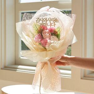 피아 카네이션 비누꽃풍선 꽃다발,상장카드,메세지픽