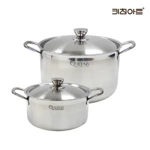 [키친아트] 퀸즈 통3중 인덕션가능 스텐레스 냄비세트 2종N(양수20+곰솥28)