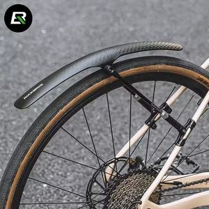 락브로스 로드 자전거 각도조절 퀵릴리즈 머드가드 물받이 흙받이