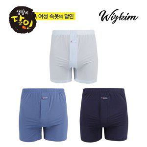 [위즈킴] 남성 트렁크팬티 스킨 사각팬티 여름 사각트렁크 3매입(KK3150)
