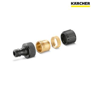 카처 고압세척기부품 실내수도 커넥터 연결부품 2645-0100