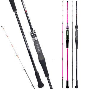 바낙스 챔프 라이트지깅 티탄 C150 쭈꾸미 갑오징어 낚시대