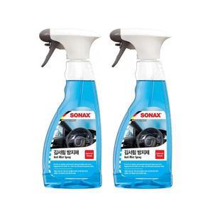 [소낙스] 코스트코 소낙스 김서림 방지제 500ml 2개