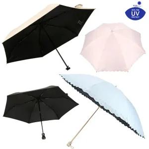 [롯데백화점]루이까또즈 UV 차단 암막코팅 우양산 BEST 3종 모음전