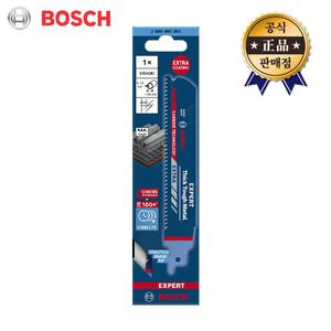 BOSCH EXPERT 메탈카바이드컷소날 S955CHC 1pcs 컷쏘날 보쉬컷쏘