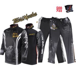 잘생쁨 쯔리무사 낚시복 낚시 바람막이 슈트 낚시 바지 상하의 세트