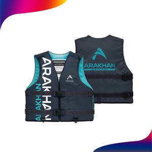 위니코니 아라칸 부력보조복 구명조끼 호루라기 장착 KC인증 45kg 아동용 청소년용 유소년용