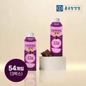 [리뉴얼] 종근당건강 다이어트코치 초코맛 체중조절용 음료 280ml 54팩(3박스)